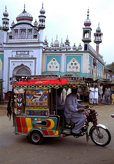 slideshow image